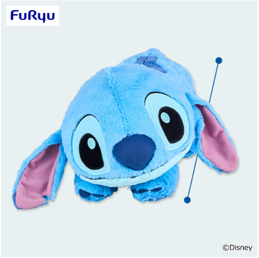 Disney Stitch Lying Down Pet Me Super BIG Plush Toy