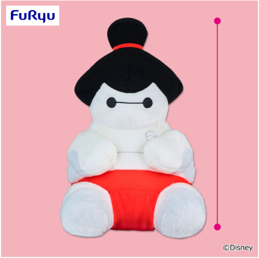 Baymax Chubby Sitting Super BIG Plush Toy ~Sumo~