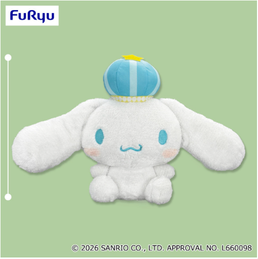 Cinnamoroll Dress Up Sparkly BIG Plush Toy ~KING~