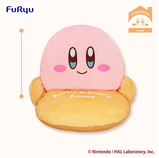 Kirby★Diary home Plush Toy Chair