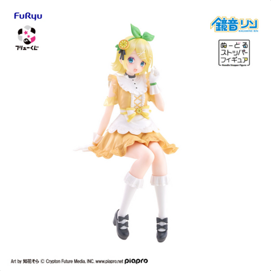 Hatsune Miku Citrus MIKU - Kagamine Rin Noodle Stopper Figure [FuRyu-Kuji Prize B]