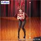 The Melancholy of Haruhi Suzumiya - BiCute Bunnies Figure - Mikuru Asahina