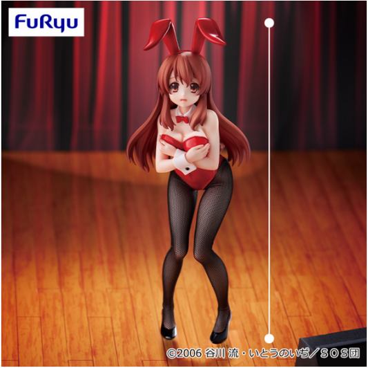 The Melancholy of Haruhi Suzumiya - BiCute Bunnies Figure - Mikuru Asahina