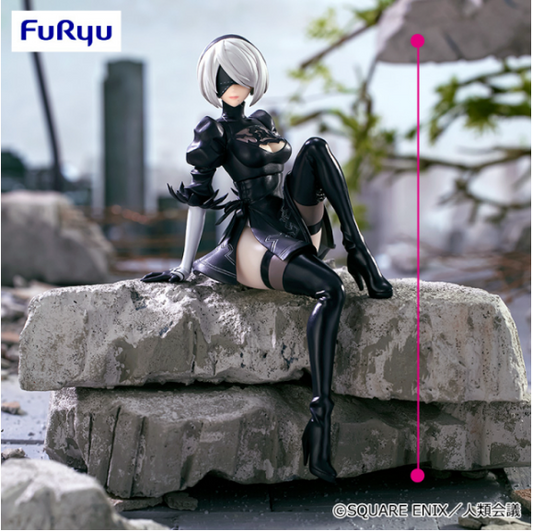 NieR:Automata Ver1.1a - Noodle Stopper Figure - 2B (Re-released)