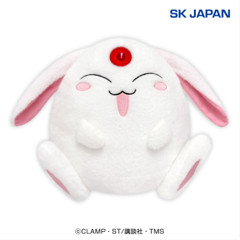 Magic Knight Rayearth Mokona Wool Felt Style BIG Plush Toy