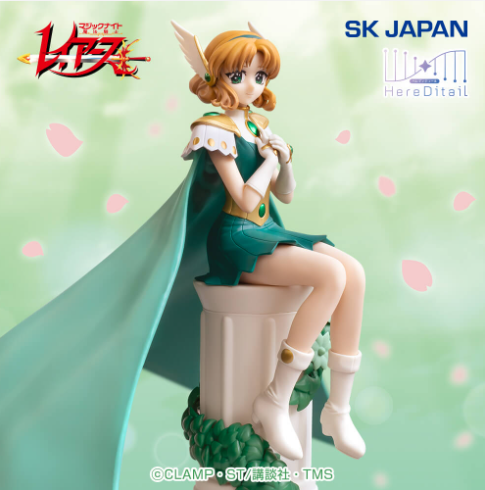 Magic Knight Rayearth Fuu Hououji Here Ditail Figure