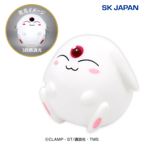 Magic Knight Rayearth Mokona Squishy Light