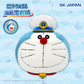 Movie: Doraemon 2026 Round Face BIG Plush Toy