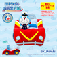 Movie: Doraemon 2026 Tissue Case