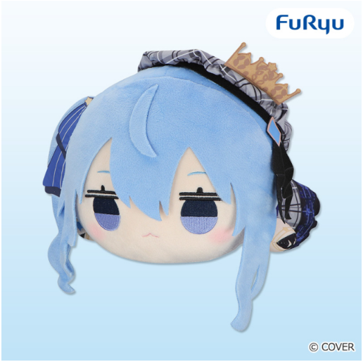 Hololive Production Lying Down Plush Toy - Hoshimachi Suisei