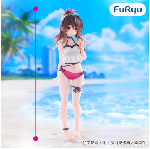 To LOVE-Ru Darkness - Trio-Try-iT Figure - Mikan Yuuki