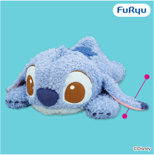 Disney Stitch PuppyEyes Super BIG Plush Toy