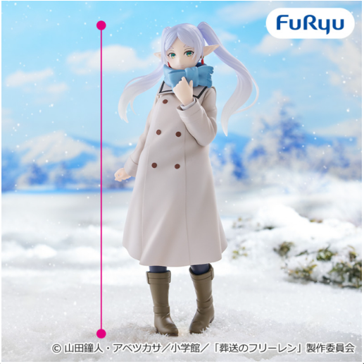 Frieren: Beyond Journey's End - Trio-Try-iT Figure - Frieren