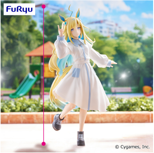 Uma Musume: Pretty Derby - Trio-Try-iT Figure - Neo Universe