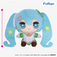 Hatsune Miku - Kurumaru BIG Plush Toy - Clover Ver.