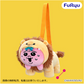 Opanchu Rabbit Opa Safari Close Call Plush Bag