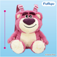 Lotso Plush Toy Backpack