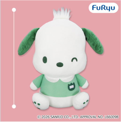 Pochacco Namco Oshiiro! Colorful Tulip Super BIG Plush Toy