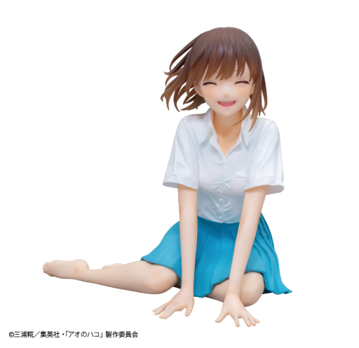 Blue Box Summer days memory Chinatsu Kano Figure - Sunset Glow Ver. [Taito Kuji Last Happy Prize]