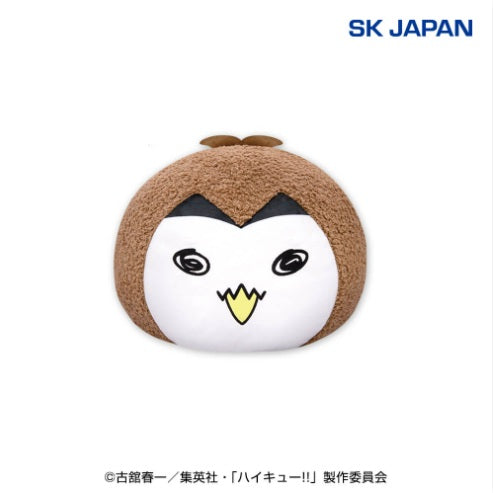 Haikyuu!! Animal BIG Plush Toy 3 B