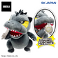 GODZILLA Deformed Plush Toy BIG4 (Godzilla）