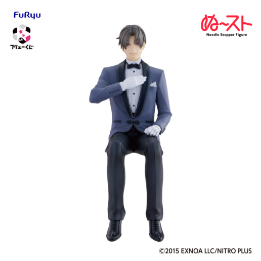 Touken Ranbu ONLINE Noodle Stopper Series Vol. 7 - Heshikiri Hasebe (Celebration Attire Ver.) Figure [FuRyu Kuji Prize A]