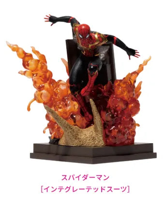 MARVEL “Spider-Man: No Way Home” Vol. 2 Spider-Man Integrated Suit Figure [Happy-Kuji SP Figure Prize