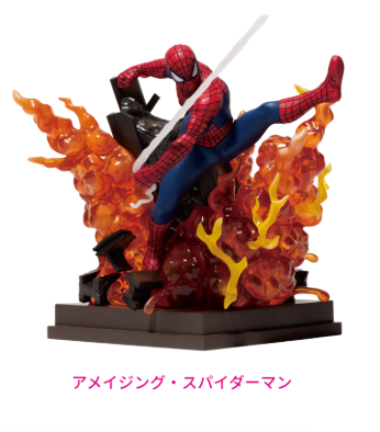 MARVEL “Spider-Man: No Way Home” Vol. 2 Spider-Man Integrated Suit Figure [Happy-Kuji SP Figure Prize