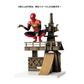 MARVEL “Spider-Man: No Way Home” Spider-Man Integrated Suit Figure [Happy-Kuji Prize A]