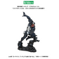 MARVEL “VENOM” Venom Figure [Happy-Kuji Prize A]