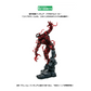 MARVEL “VENOM” Carnage Figure [Happy-Kuji Last Prize]