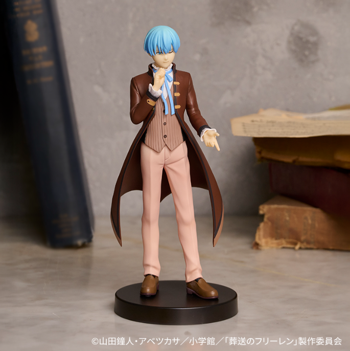 Frieren: Beyond Journey’s End - Himmel Figure [AnyMy-Kuji Prize B]