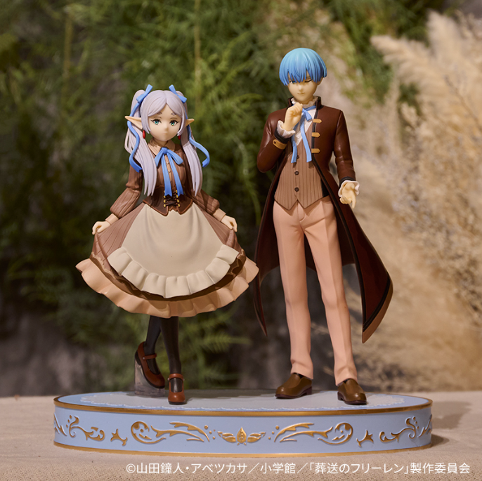 Frieren: Beyond Journey’s End - Frieren & Himmel Figure [AnyMy-Kuji Last Prize]