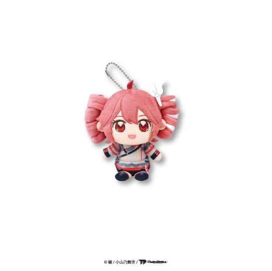 SV Kasane Teto Nuiprike Sitting Plush Toy 2