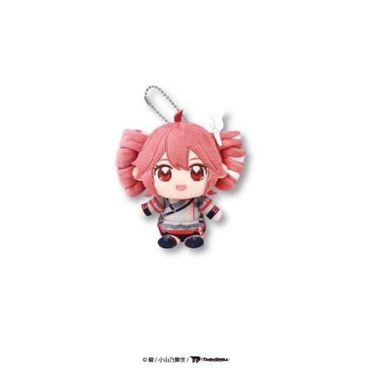 SV Kasane Teto Nuiprike Sitting Plush Toy 2