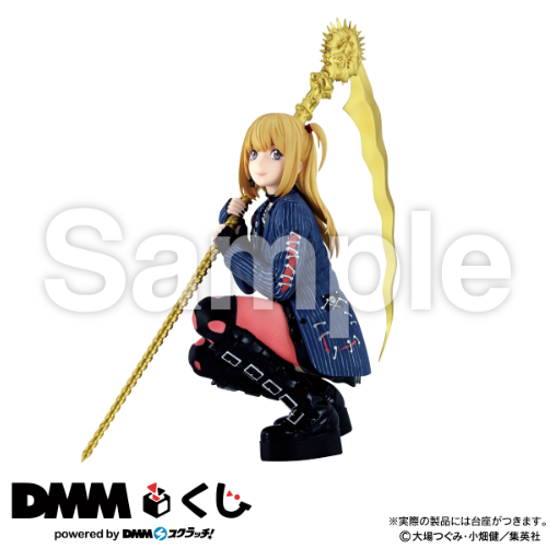 DEATH NOTE Figure - Misa Amane [DMM-Kuji Prize A]
