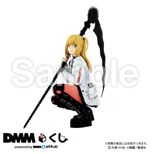DEATH NOTE Figure - Misa Amane (LAST CHANCE Ver.) [DMM-Kuji LAST CHANCE Prize]