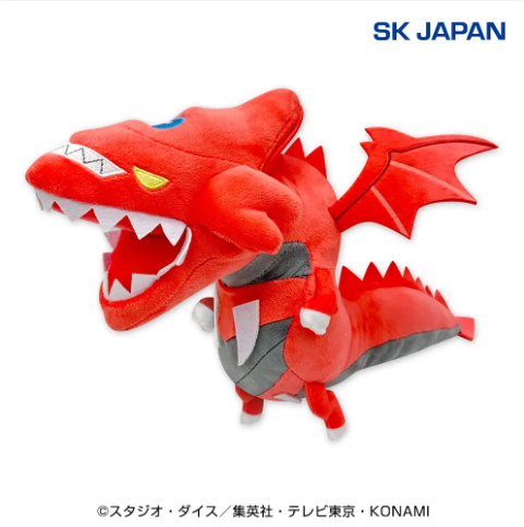 Yu-Gi-Oh! - Yuru☆Gi☆Oh - Slifer the Sky Dragon BIG Plush Toy