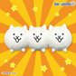The Battle Cats Neko Gyu-Gyu Plush Toy