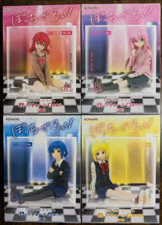 Bocchi the Rock! - FigCube - Set