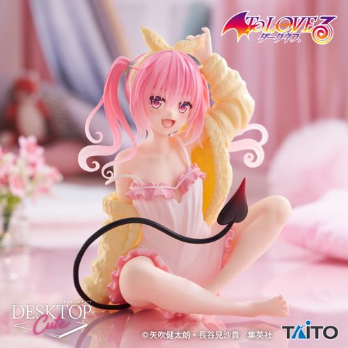 To LOVE-Ru Darkness - Desktop Cute Figure - Nana Room Wear Ver.