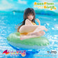 To LOVE-Ru Darkness - Aqua Float Girls Figure - Yui Kotegawa