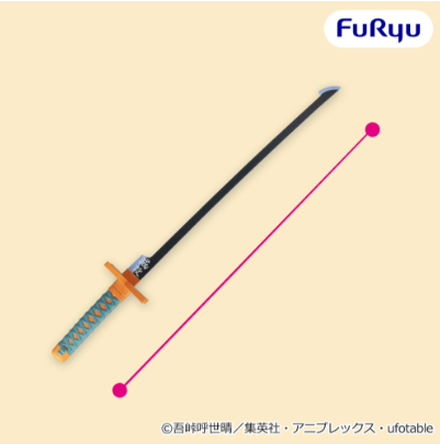 Demon Slayer: Kimetsu no Yaiba - Shinobu Kocho's Nichirin Sword