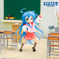 Lucky Star - Vivit Figure - Konata Izumi
