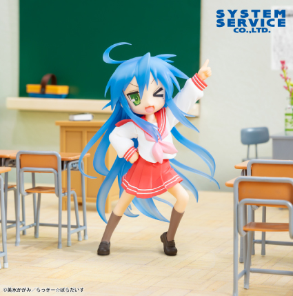 Lucky Star - Vivit Figure - Konata Izumi