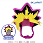 Yu-Gi-Oh! Duel Monsters - Dark Yugi Costume Hat