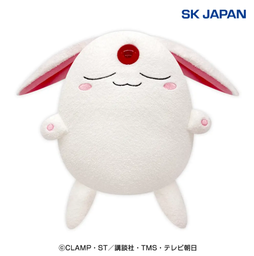 Magic Knight Rayearth - Mokona Marshmallow Mochiri BIG Plush Toy