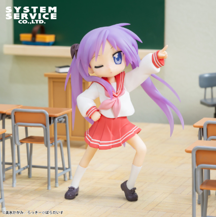 Lucky Star - Vivit Figure - Kagami Hiiragi