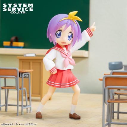 Lucky Star - Vivit Figure - Tsukasa Hiiragi