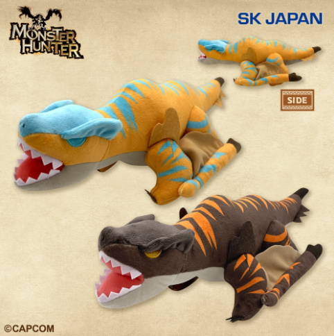 Monster Hunter - Deformed BIG Plush Toy - Tigrex